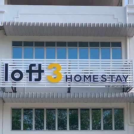 파당 베사르 Loft 3 아파트 외부 사진